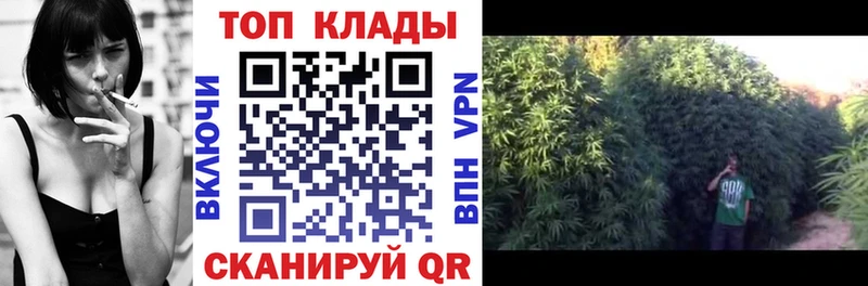 Где купить Безенчук Конопля  Меф  Cocaine  A PVP  ГАШИШ 