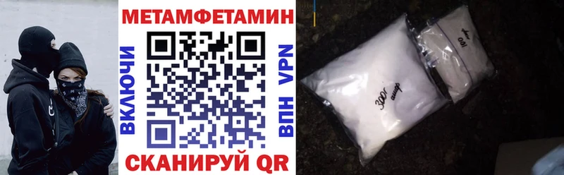 АМФ VHQ Безенчук