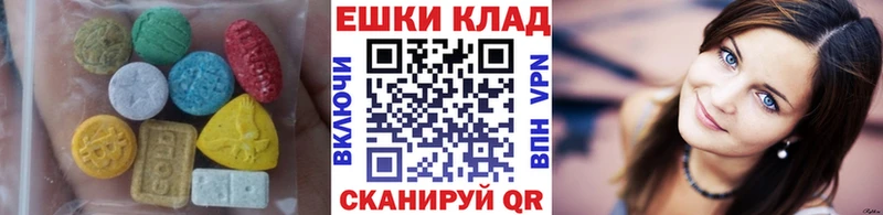 ссылка на мегу ССЫЛКА  Безенчук  ЭКСТАЗИ VHQ 