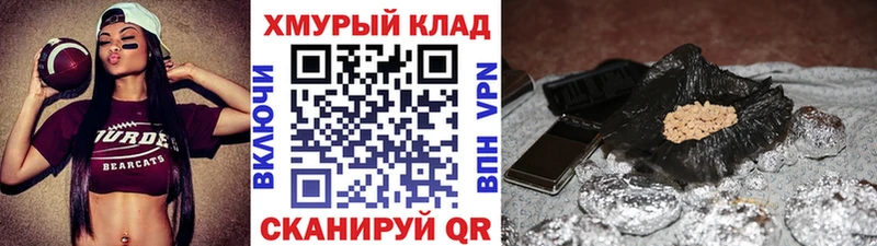 ГЕРОИН Heroin Безенчук