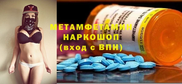 кокаин колумбия Арсеньев