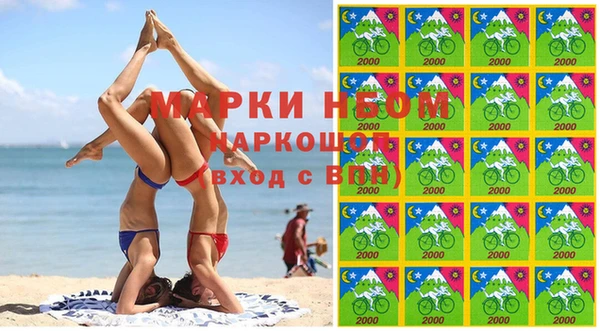 кокс Аркадак