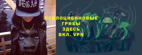 кокаин колумбия Арсеньев
