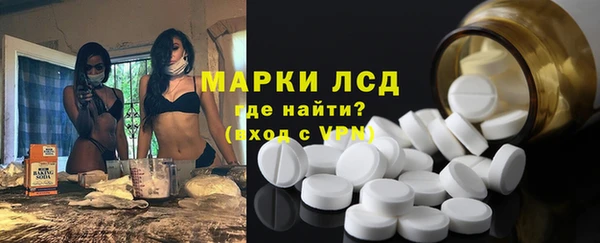 кокс Аркадак