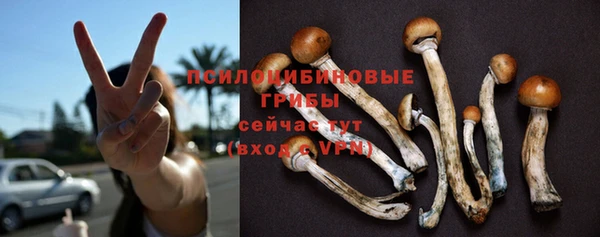 кокаин Армянск