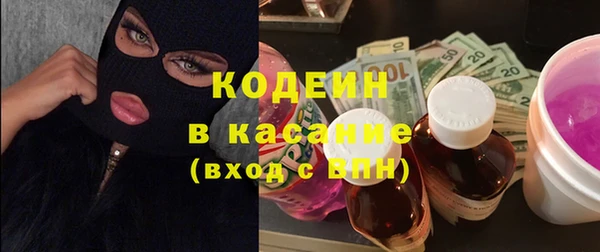 кокаин колумбия Арсеньев