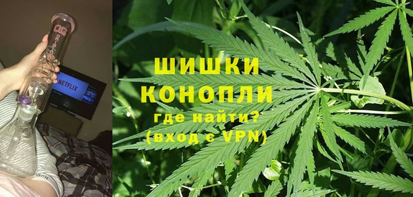 кокаин колумбия Арсеньев