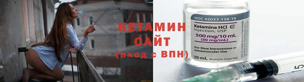 кокаин колумбия Арсеньев