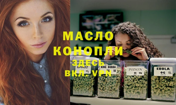 кокс Аркадак