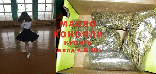 мдпв Карталы