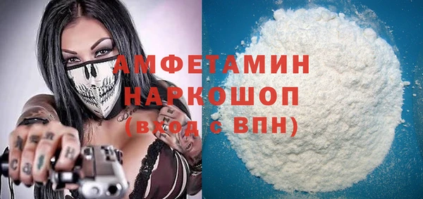 кокс Аркадак