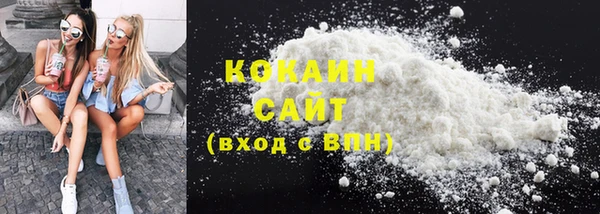 кокс Аркадак