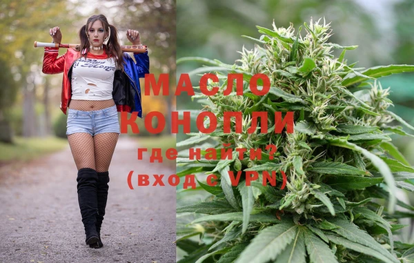 кокаин колумбия Арсеньев
