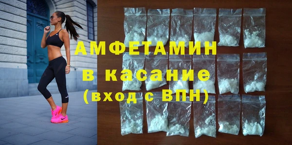 кокаин колумбия Арсеньев