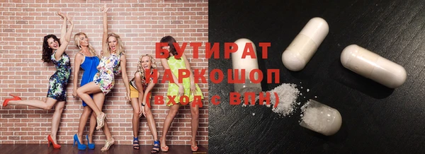 кокаин колумбия Арсеньев