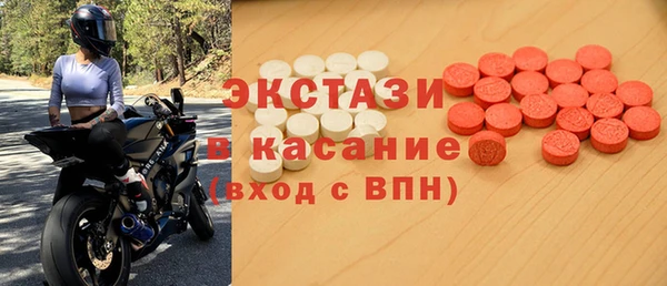 кокс Аркадак