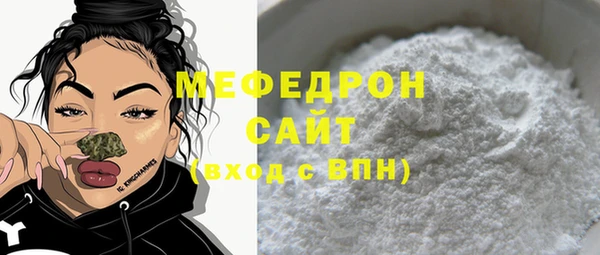 кокаин колумбия Арсеньев