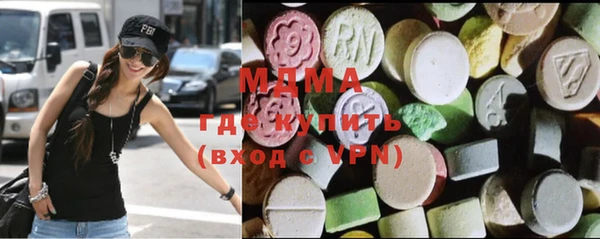 дмт Карпинск