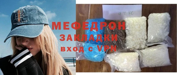 кокс Аркадак